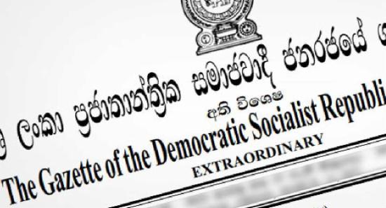 SL Imposes Stricter Controls on Vehicle Imports